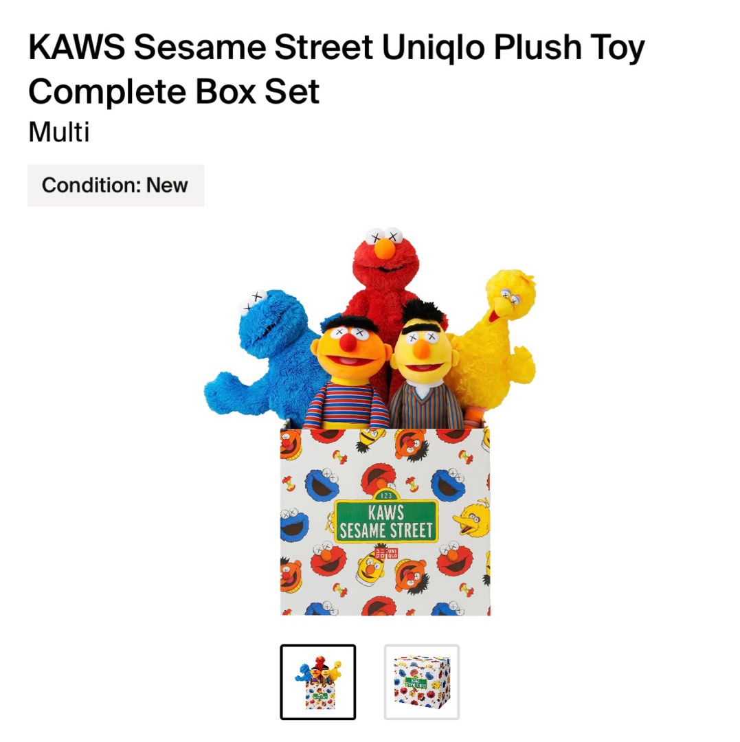 Kaws x sale uniqlo plush toy
