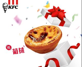 （分類：）位於 。 由 edwardlxx 提交（商品編號 1194553670，圖片 1）。簡介： 。