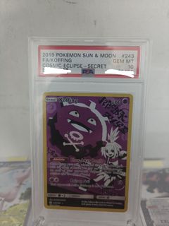 (Category: ) located in . Submitted by Momocha.Collector (Listing ID 1194507026, Image 1). Description: .