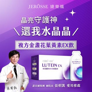 （分類：）位於 。 由 hkloveshopping 提交（商品編號 1194428872，圖片 1）。簡介： 。