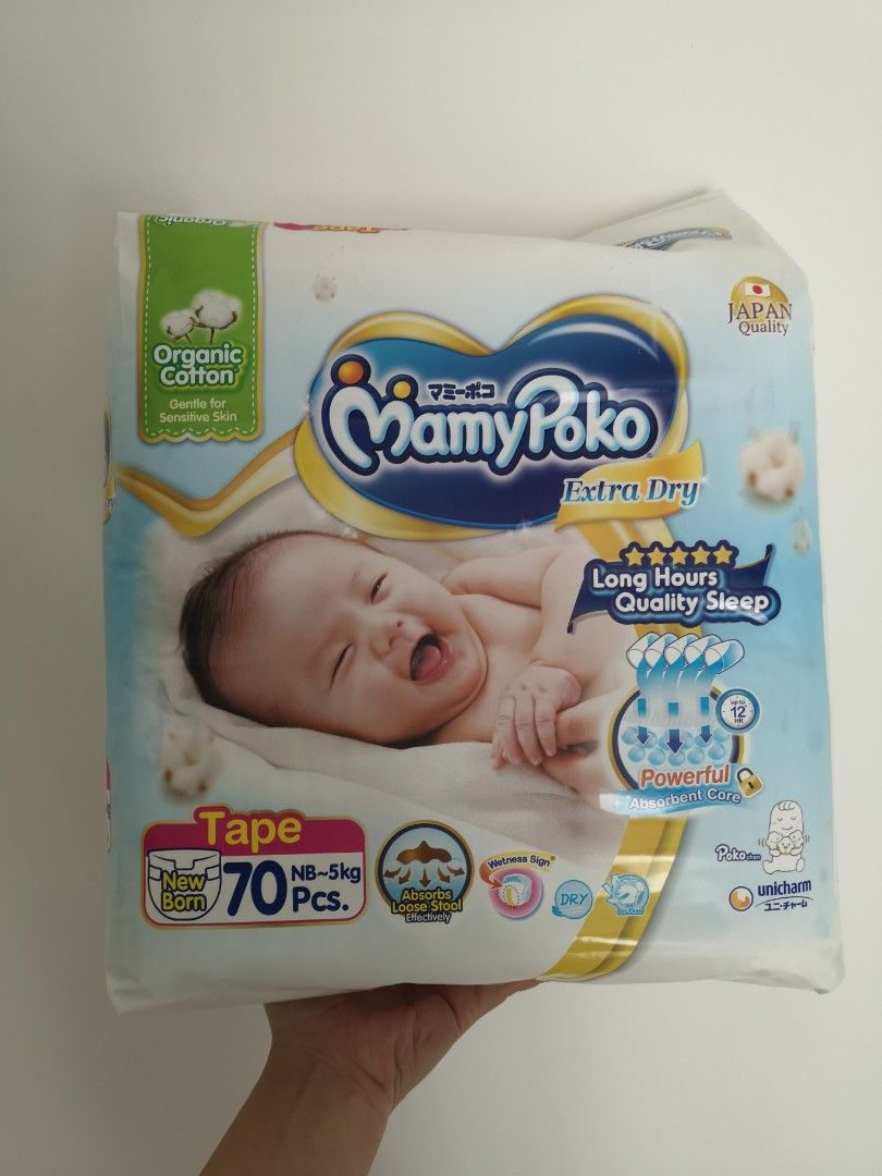 Pampers newborn shop mamypoko