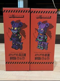 （分類：）位於 。 由 aleigutdor 提交（商品編號 1194356596，圖片 1）。簡介： 。