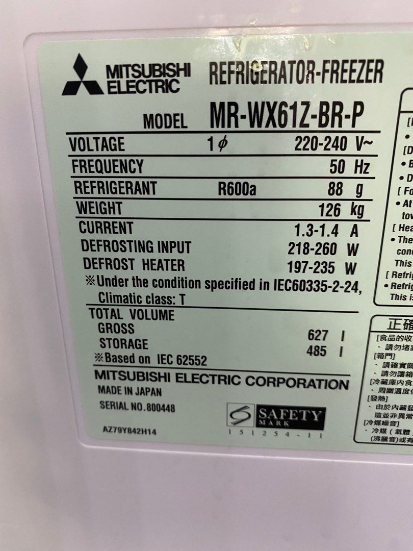 Mitsubishi FOLIO 3Ticks 6DOORS Auto Icemaker Inverter Fridge, 485L, TV