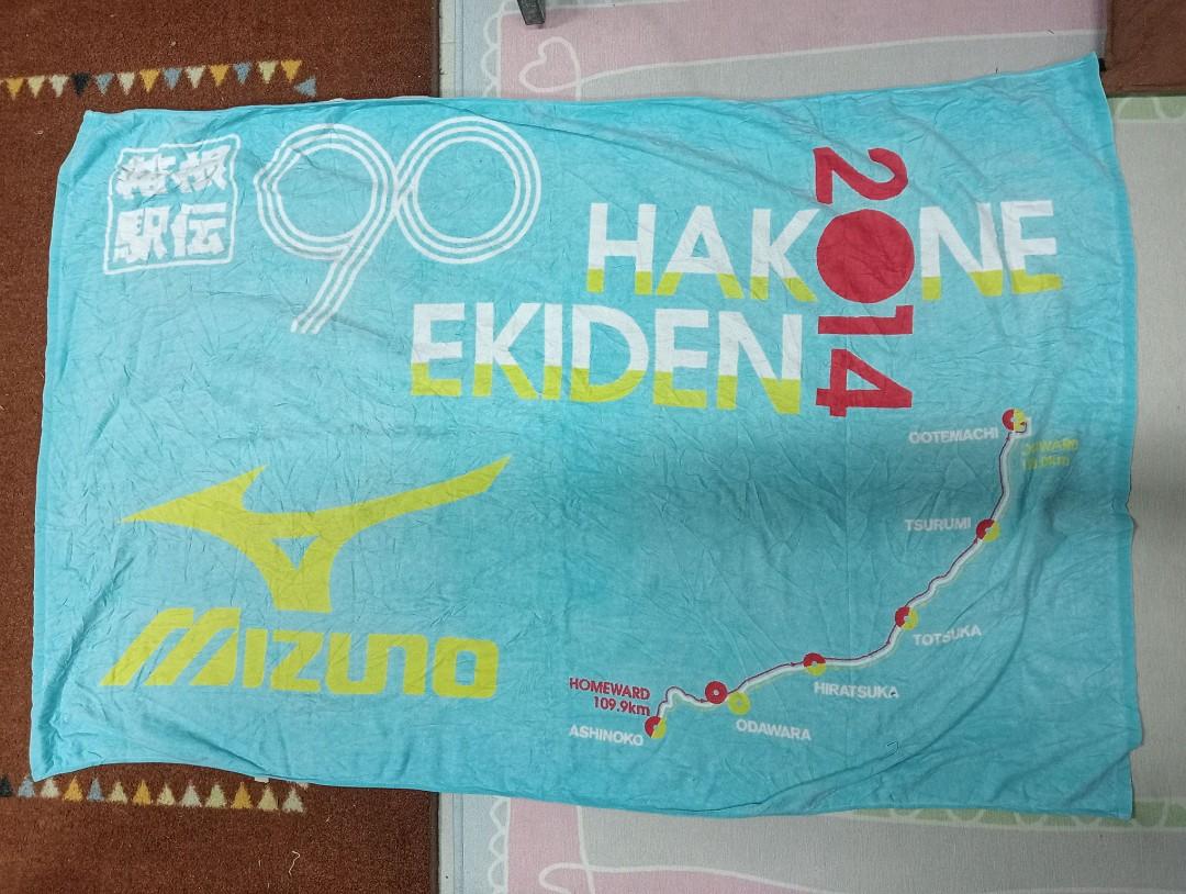 Mizuno running sale 2014