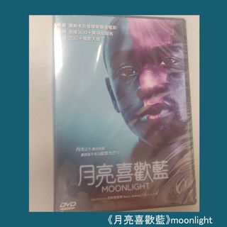 （分類：）位於 。 由 konstanzstein 提交（商品編號 1194477608，圖片 1）。簡介： 。