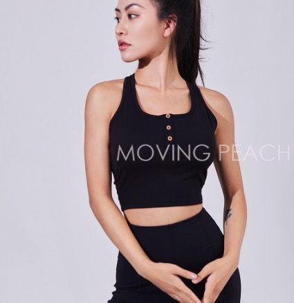 Moving Peach — ✴︎ Halter Neck Padded Exercise Top in Black
