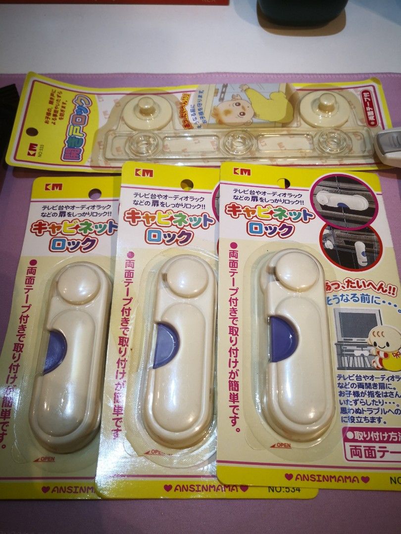 Multi Latches Latch Children Safety Door Lock Storage Lock Cupboard