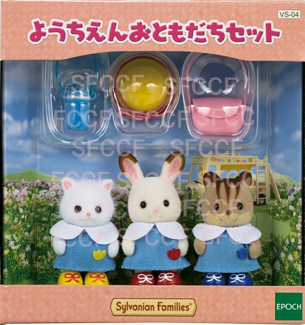 2023 Sale New Sylvanian families Calico critters miniature dolls figure School nursery children with shoes bag etc