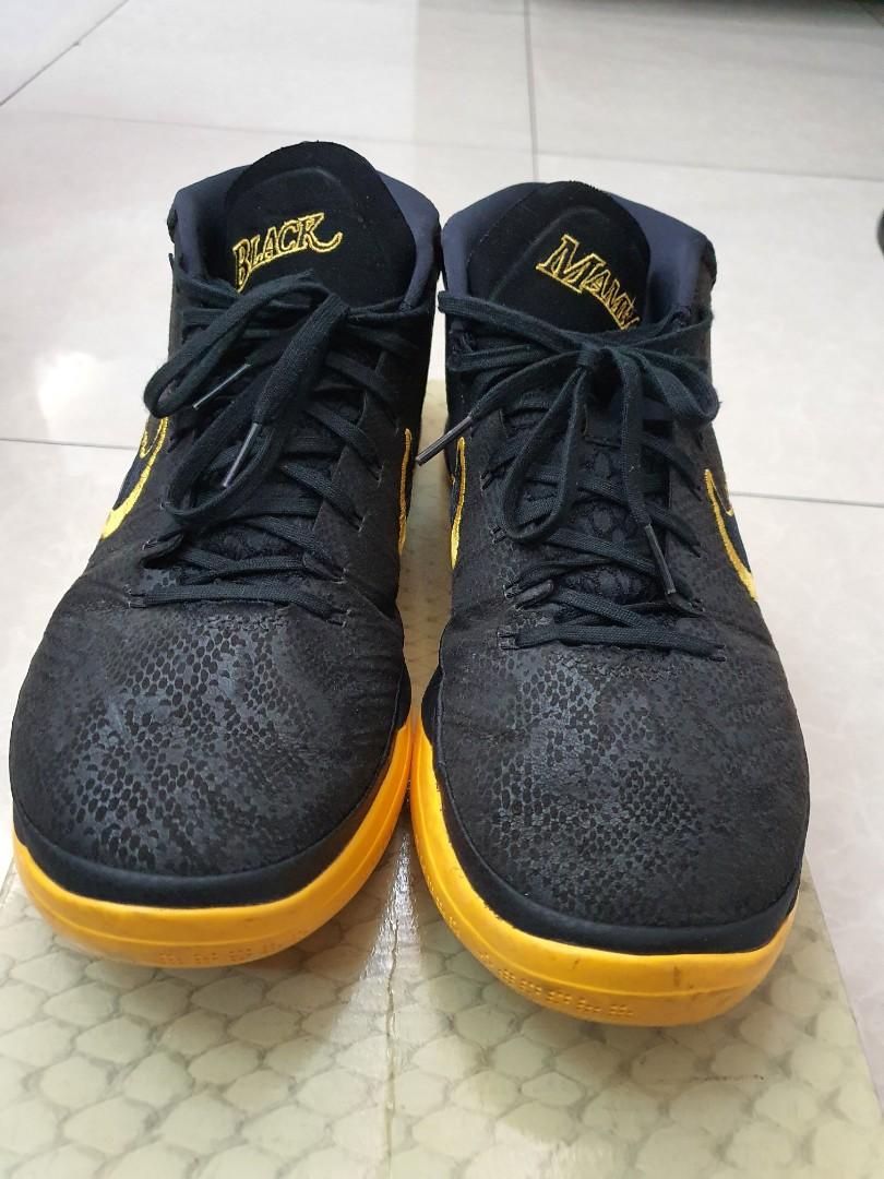 kobe ad bm