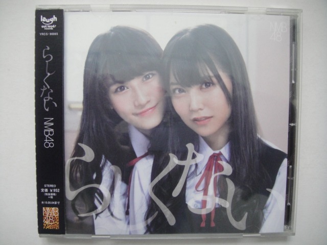 矢倉楓子、谷川愛梨、小谷里歩 矢倉楓子、谷川愛梨、小谷里歩 矢倉楓子、谷川愛梨、小谷里歩