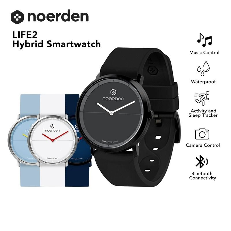 Noerden life 2 discount plus