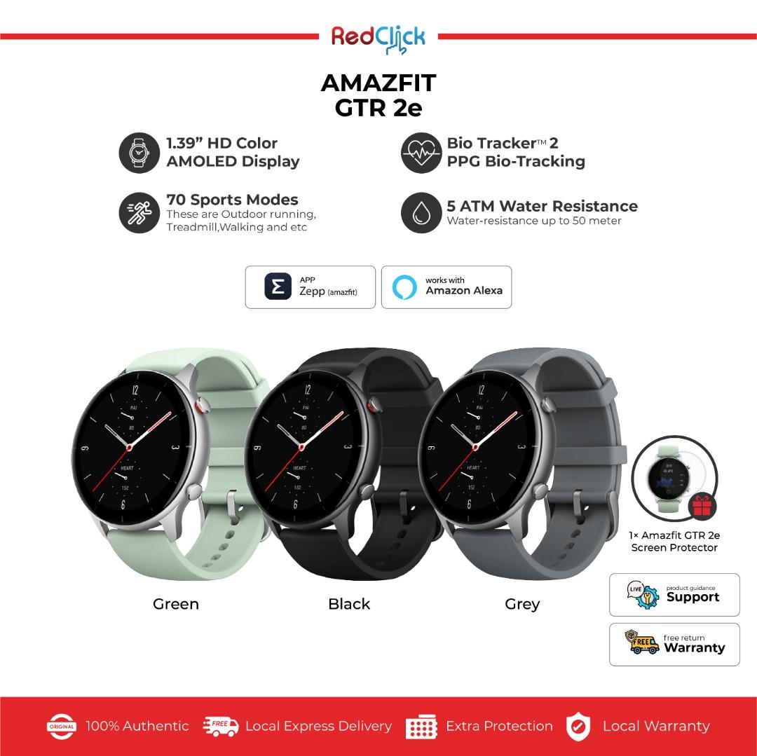 Amazfit gtr always on 2025