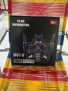 Optimus prime