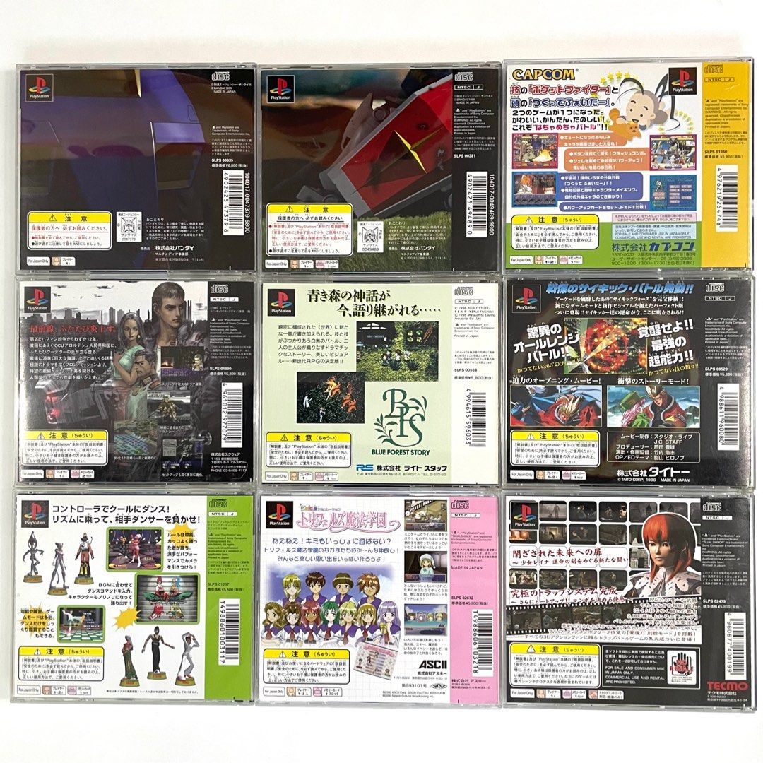 List of hot sale original playstation games