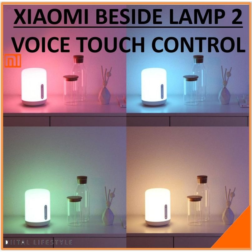 Xiaomi bedlight top