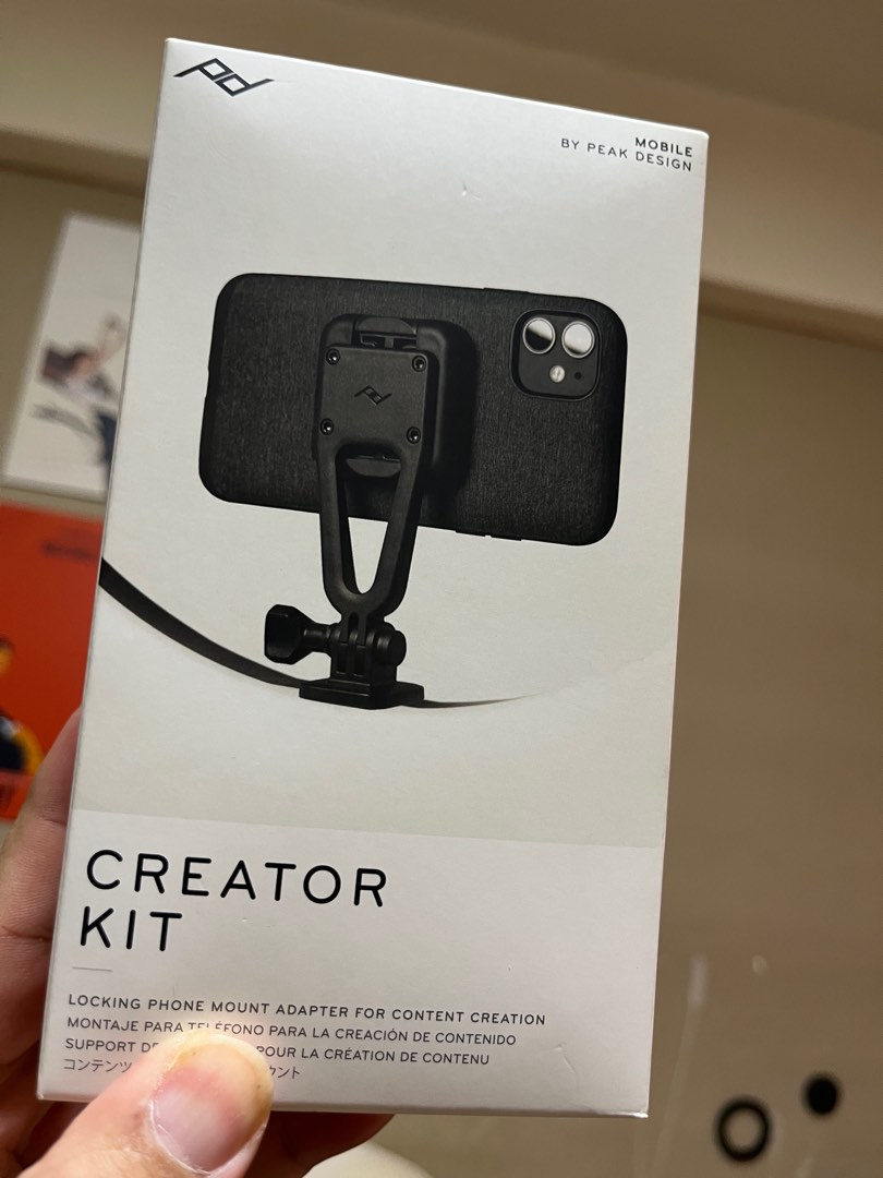 Peak Design Mobile Creator kit, Mobile Phones & Gadgets, Other Gadgets