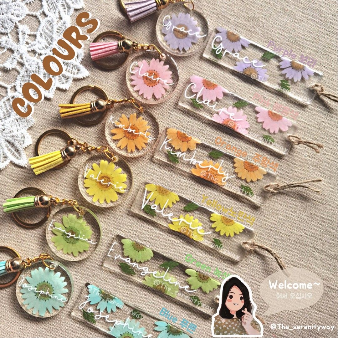 Daisy keyring cheap