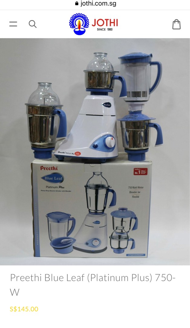 preethi mixer grinder 750 watts