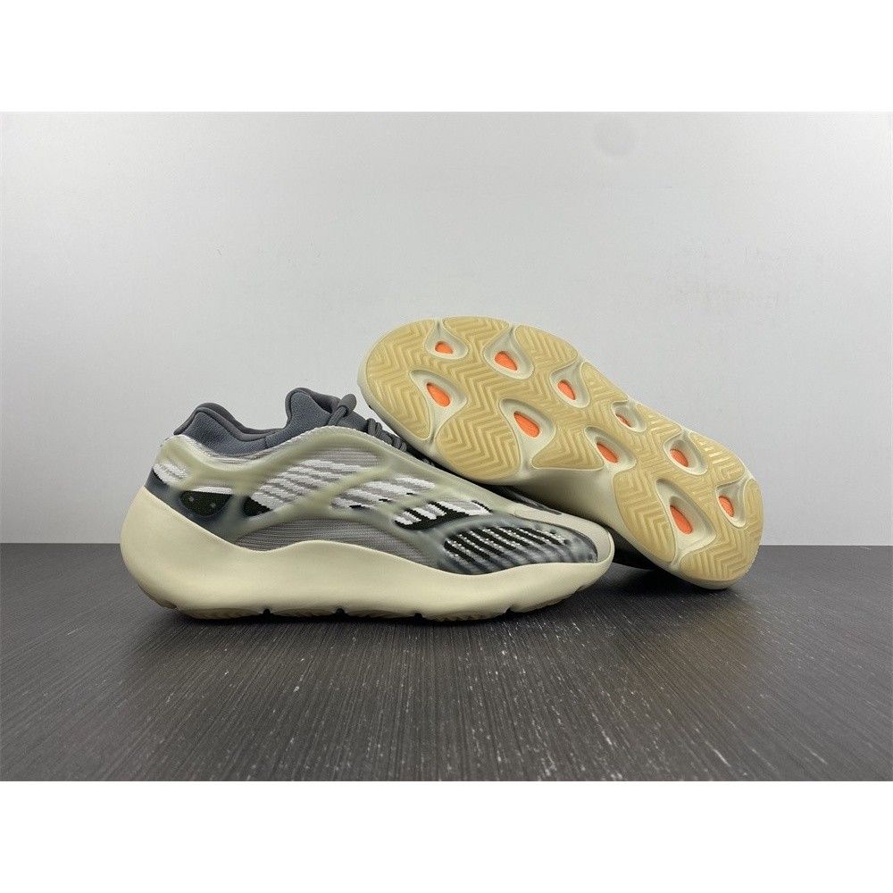 Adidas yeezy on sale 3 pre order
