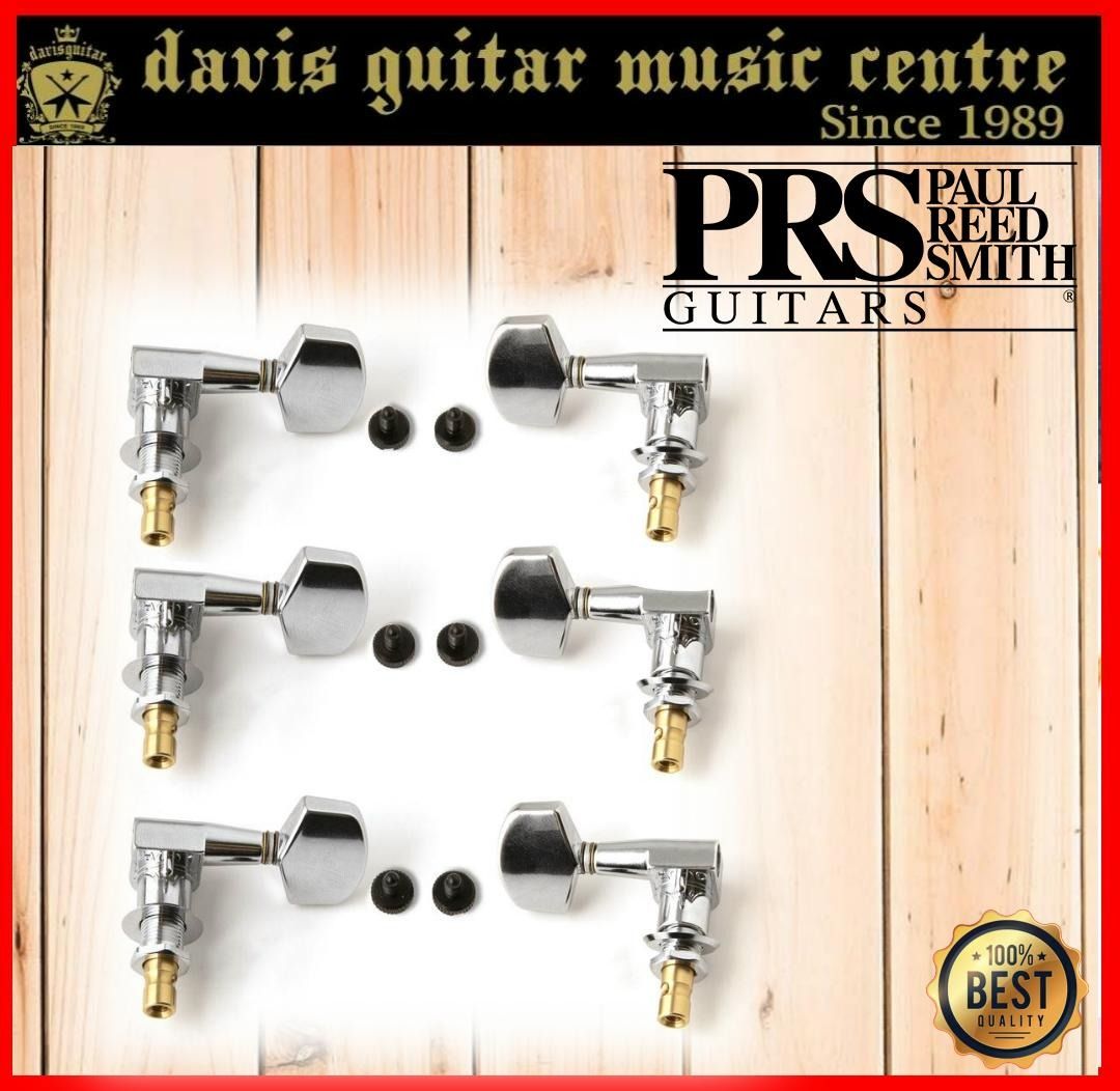 Prs s2 store locking tuners