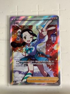 （分類：）位於 。 由 aiooooo 提交（商品編號 1194545800，圖片 1）。簡介： 。