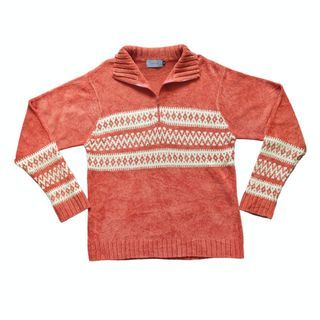 Random Knitted Quarter-zip Sweater