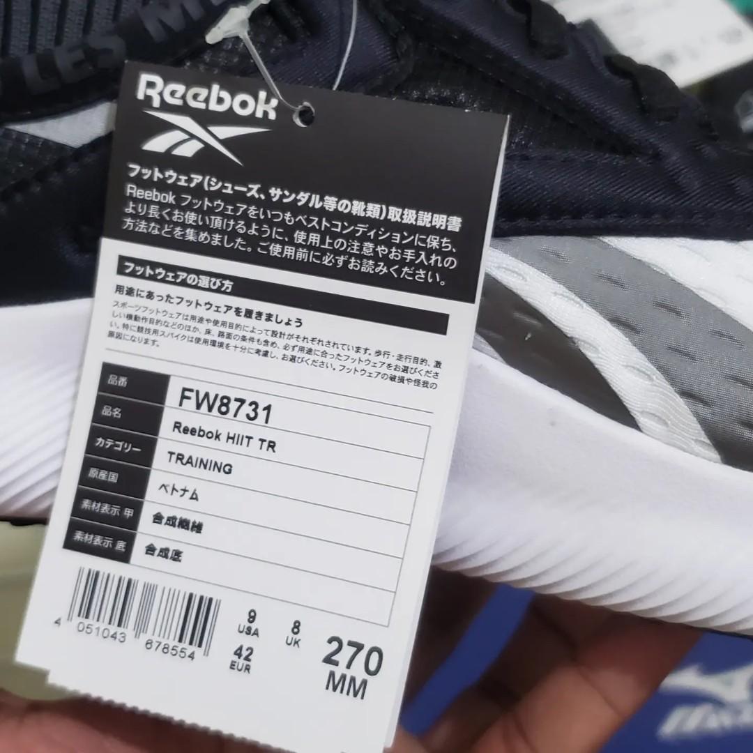 Zapatillas reebok online les mills