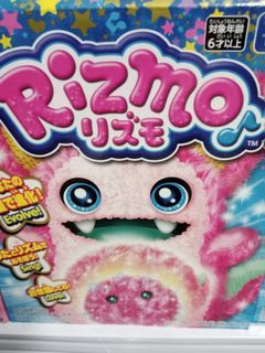 RIZMO EVOLVE TOYS, available color: pink and white