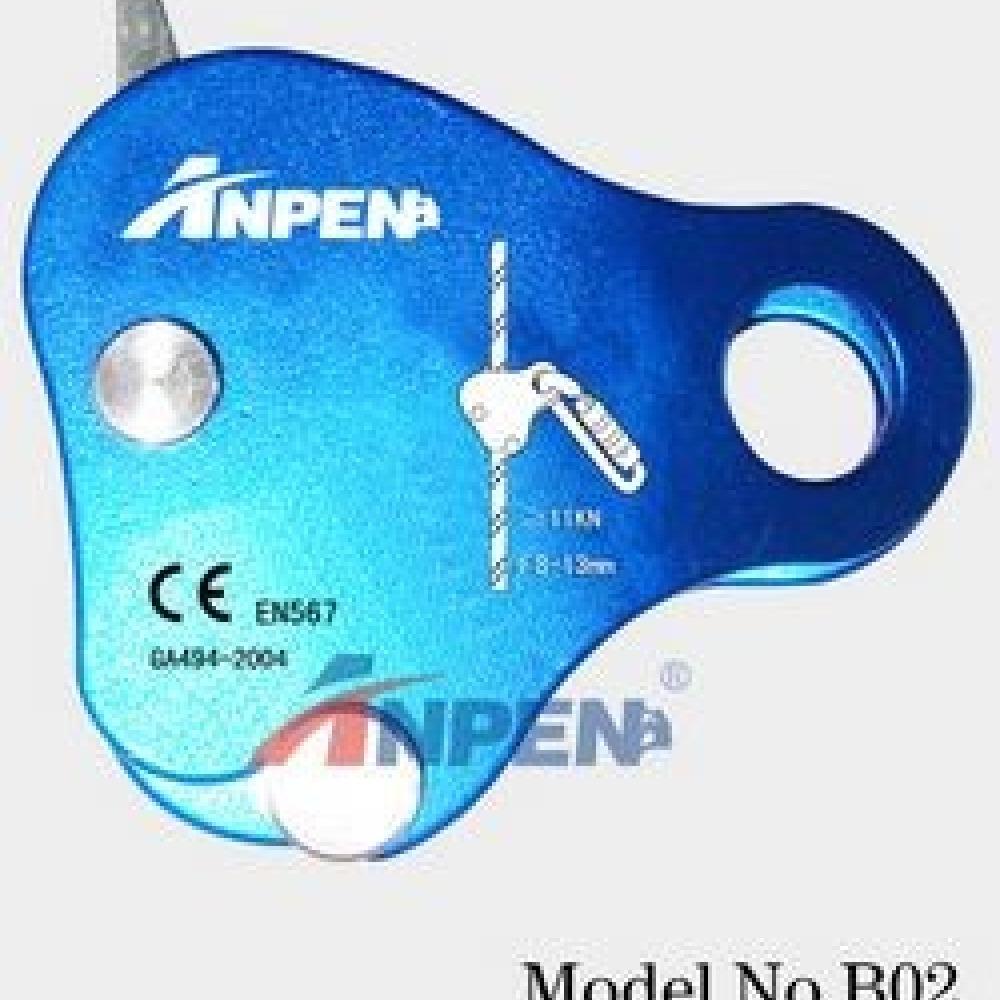 Rope Grab Device B02, Sports Equipment, Hiking & Camping on Carousell