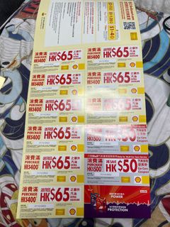 （分類：）位於 。 由 arshbbg0v0 提交（商品編號 1194511050，圖片 1）。簡介： 。