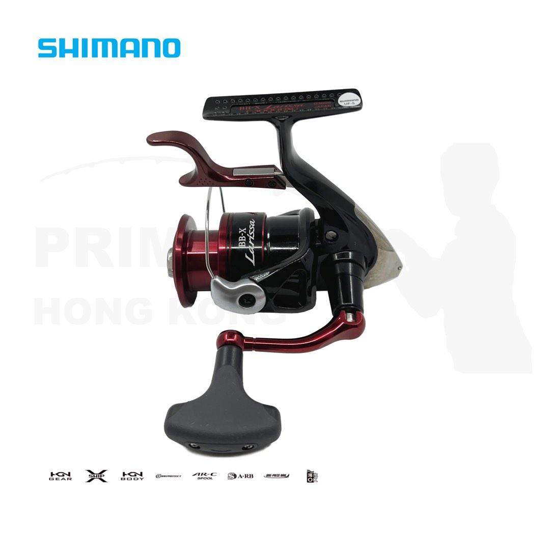 Shimano BB-X 22 Rinkai Special 1700DXXG – Isofishinglifestyle
