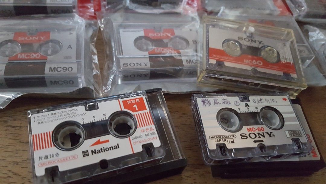 SONY Microcassette Tapes, Audio, Portable Audio Accessories on Carousell
