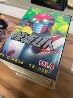 （分類：）位於 。 由 winsom96 提交（商品編號 1194372139，圖片 1）。簡介： 。