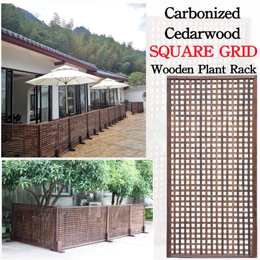 SQUARE GRID PLANT RACK ⭐ Porch Wood Fence Wooden Grid Shelf Carbonized ...