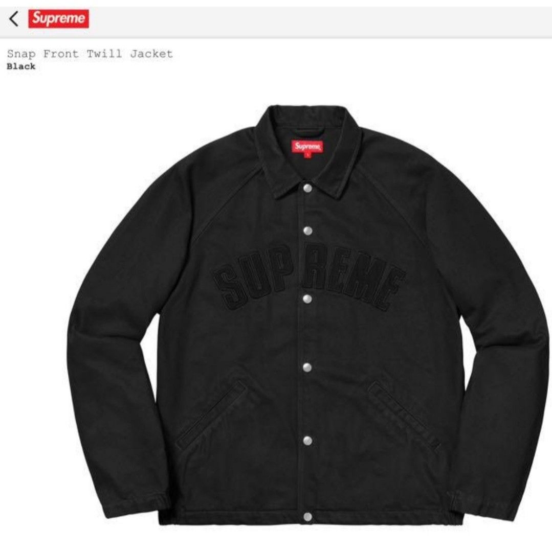 Supreme snap front twill jacket, 名牌, 服裝- Carousell