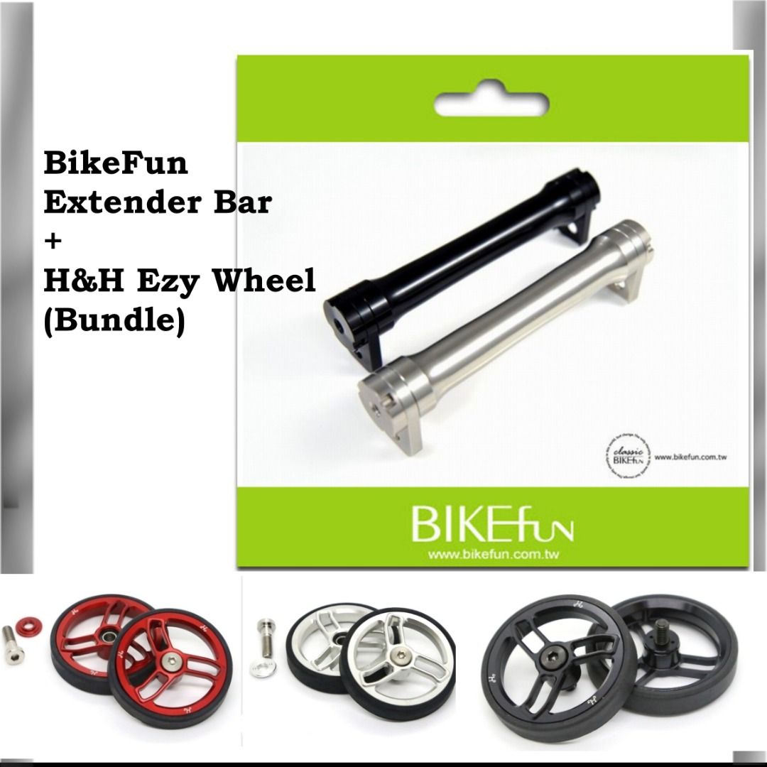 For Brompton Bicycle Bikefun Easy Wheel Extender ?‍♂️ Taiwan