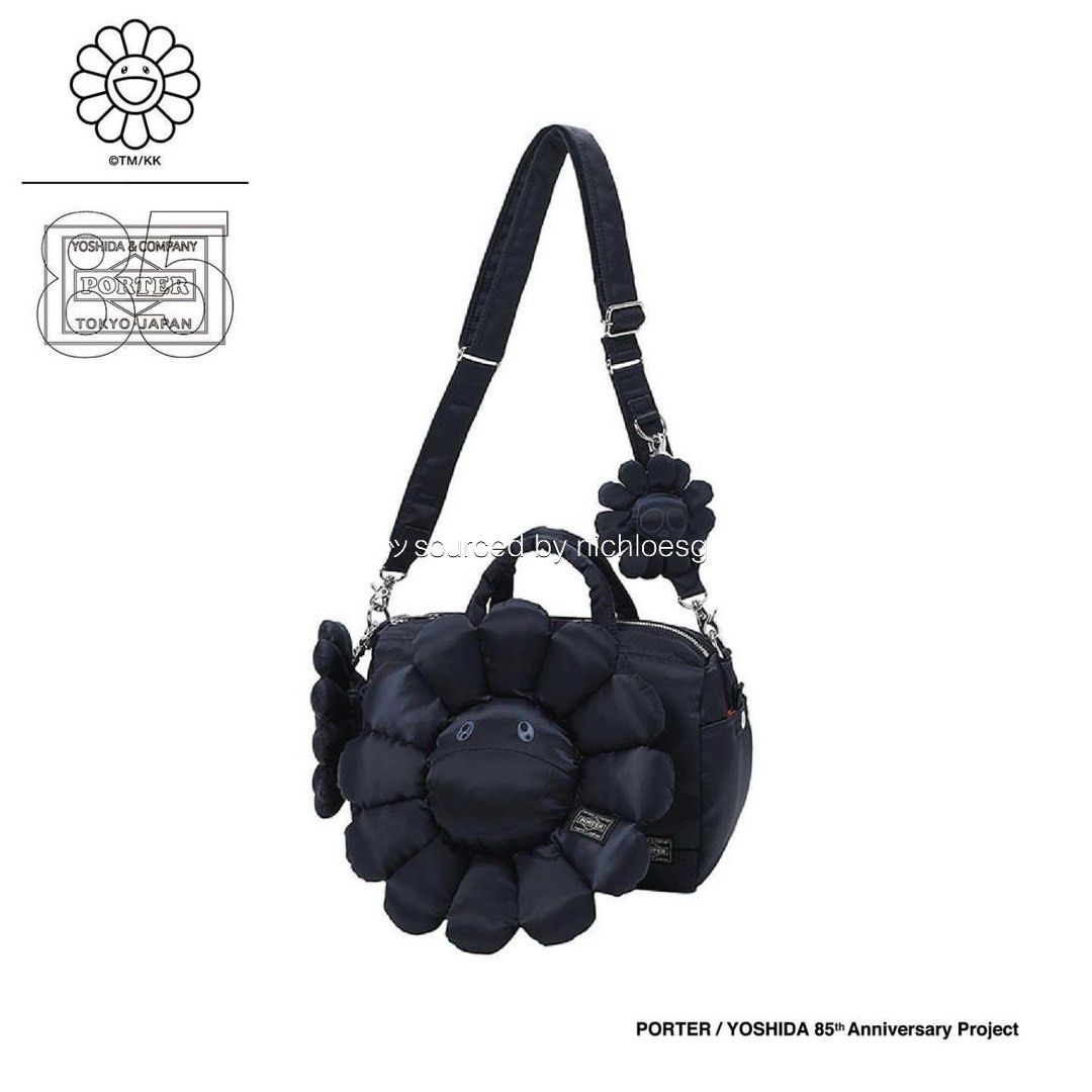 Takashi Murakami Porter Sling Bag Black Tanker, Men's Fashion, Bags, Sling  Bags on Carousell