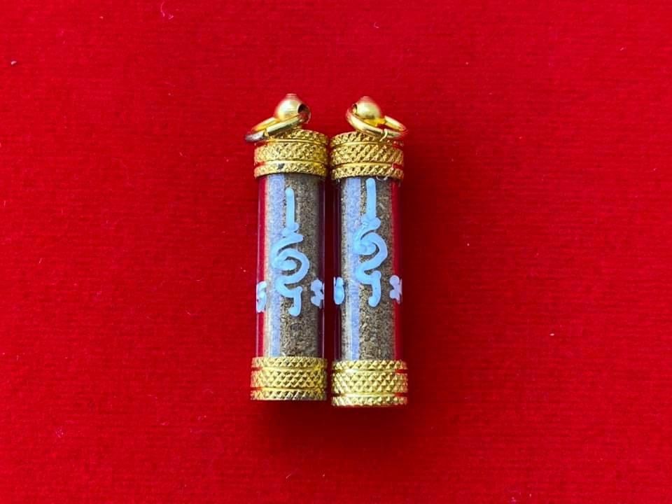 Takrut Phong Ya Wa Sa Na Jindamanee by Ajarn Nikom, Hobbies & Toys