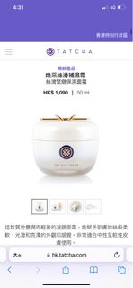 （分類：）位於 。 由 chan414 提交（商品編號 1194508722，圖片 1）。簡介： 。