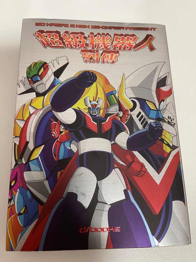 The Legend of Masked Riders Spirits Vol. 1-3 & Dynamic Super Robot Wars ...