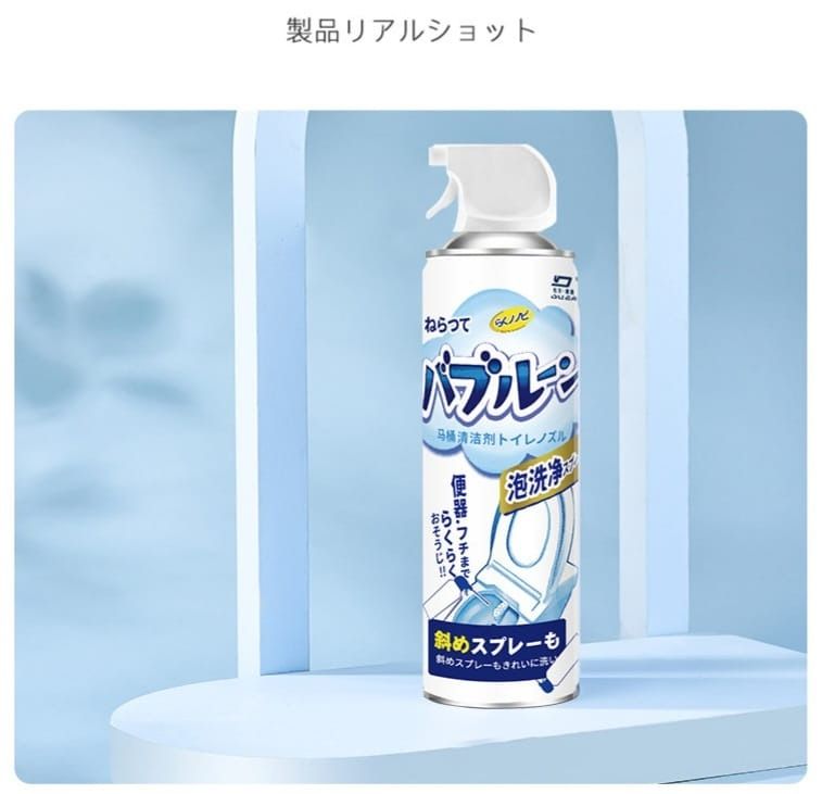 Japanese technology chemical Toilet Cleaner For Japan Domestic Market