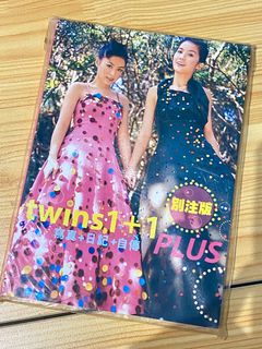 （分類：）位於 。 由 ns.zelda 提交（商品編號 1194417219，圖片 1）。簡介： 。