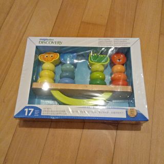 (Category: ) located in . Submitted by grab (Listing ID 1194387424, Image 1). Description: .