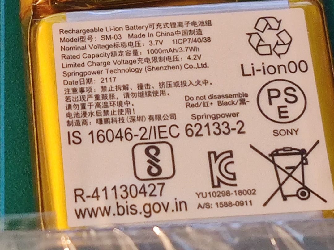 Sony WF-1000 XM3 XM4 XM5 電池，各式耳機電池 varta cp1254 a4, Z55, XM4 電池 Z55H, LIR1654……等等 （分類：其他家庭電器）位於 Hong Kong。 由 sainthi.97519341 提交（商品編號 1194457302，圖片 3）。簡介： Brand New Rechargeable battery for camera and earphone, 相機電池及耳機電池: SONY WF1000XM3 電池 - Z55 : $30 SONY WF1000XM3 電池 - Varta 1254 A4 : $30 SONY WF1000 XM3 充電倉電池 (14500 電池) - $40 SONY WF1000XM4 電池 - Z55H **3.85V** 原裝電: $65 SONY WF1000XM5 電池 - Z55FH **3.85V** 原裝電: $100 SONY WF1000 XM4 電池 - 原裝充電倉電池：
