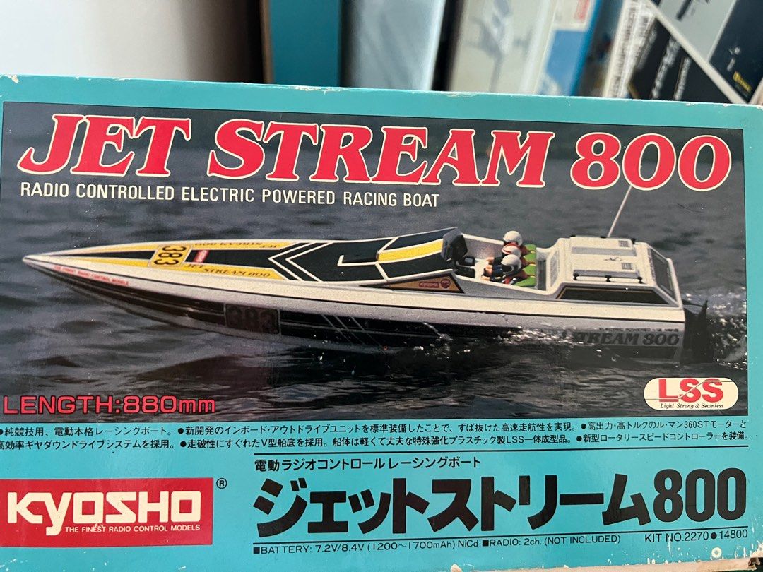Jet stream hot sale 800 rc boat