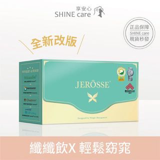 （分類：）位於 。 由 hkloveshopping 提交（商品編號 1194430941，圖片 1）。簡介： 。