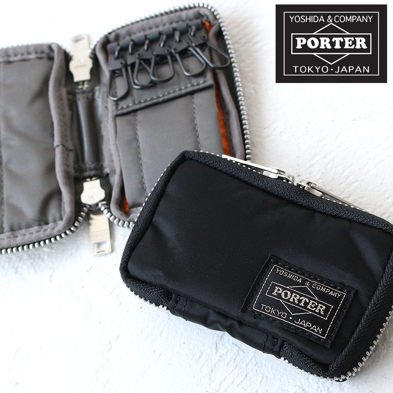 YOSHIDA PORTER TANKER KEY CASE