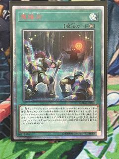 (Category: ) located in . Submitted by xwetan (Listing ID 1194450606, Image 1). Description: .
