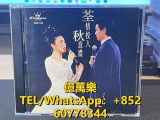 （分類：）位於 。 由 hk60778344 提交（商品編號 1194438313，圖片 1）。簡介： 。