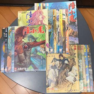 （分類：）位於 。 由 ag8763 提交（商品編號 1200172582，圖片 1）。簡介： 。